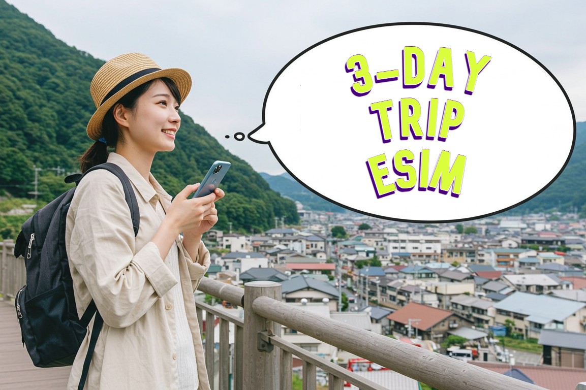 Japan Unlimited eSIM 2026: Best Value Plans & Cost Breakdown for Short Trips